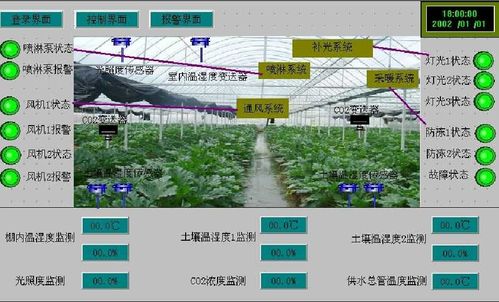 嵌入式技術賦能儲能服務，驅動能源管理智能化創新